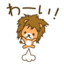 Lion Prince 2 sticker #7753019