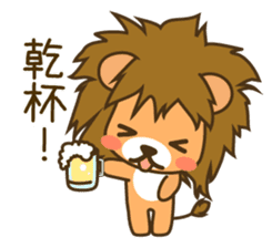 Lion Prince 2 sticker #7753024