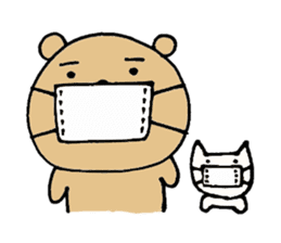 dino is cute bear sticker #7753031