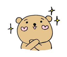 dino is cute bear sticker #7753032