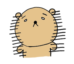 dino is cute bear sticker #7753034