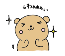 dino is cute bear sticker #7753036