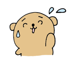 dino is cute bear sticker #7753037