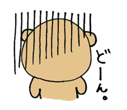 dino is cute bear sticker #7753038