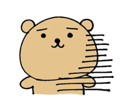 dino is cute bear sticker #7753039