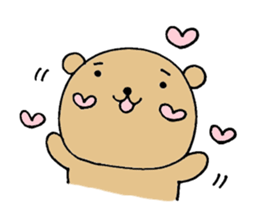 dino is cute bear sticker #7753042