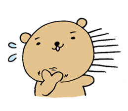 dino is cute bear sticker #7753043