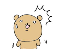 dino is cute bear sticker #7753046