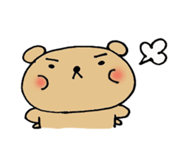 dino is cute bear sticker #7753047