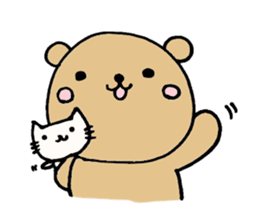 dino is cute bear sticker #7753048