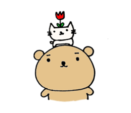 dino is cute bear sticker #7753049