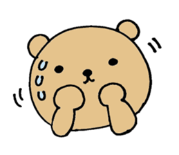 dino is cute bear sticker #7753050