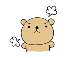 dino is cute bear sticker #7753051