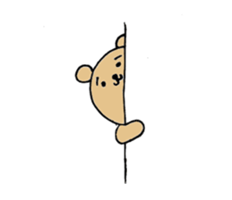 dino is cute bear sticker #7753054