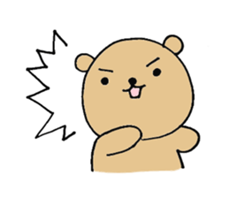 dino is cute bear sticker #7753055