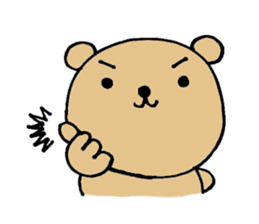 dino is cute bear sticker #7753057