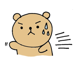 dino is cute bear sticker #7753060