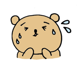 dino is cute bear sticker #7753061