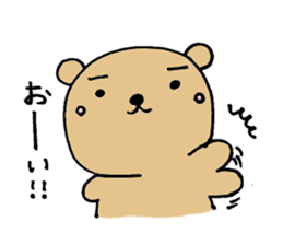 dino is cute bear sticker #7753065