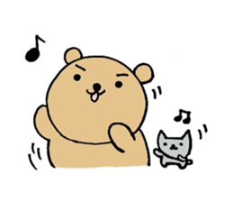 dino is cute bear sticker #7753066