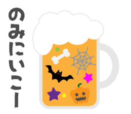 HALLOWEEN Cute Sticker sticker #7753361
