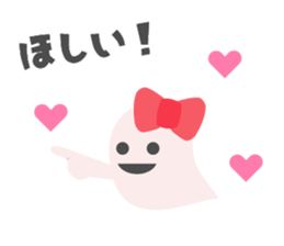 HALLOWEEN Cute Sticker sticker #7753374