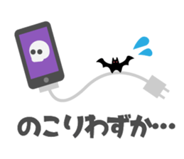 HALLOWEEN Cute Sticker sticker #7753382