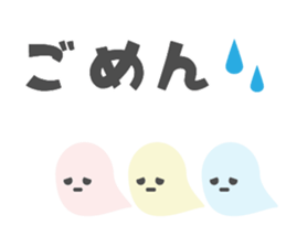 HALLOWEEN Cute Sticker sticker #7753385