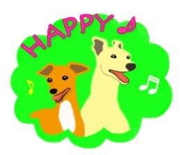 Bowwow Friends sticker #7753391