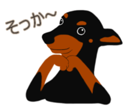 Bowwow Friends sticker #7753392