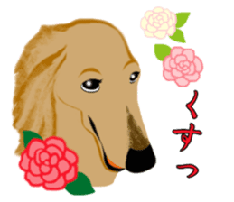 Bowwow Friends sticker #7753393