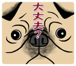 Bowwow Friends sticker #7753400