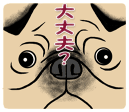Bowwow Friends sticker #7753400