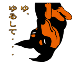 Bowwow Friends sticker #7753401