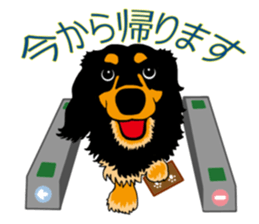 Bowwow Friends sticker #7753404