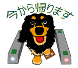 Bowwow Friends sticker #7753404