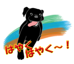 Bowwow Friends sticker #7753405