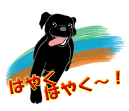 Bowwow Friends sticker #7753405