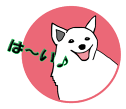 Bowwow Friends sticker #7753409
