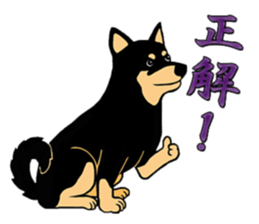 Bowwow Friends sticker #7753411