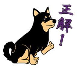 Bowwow Friends sticker #7753411