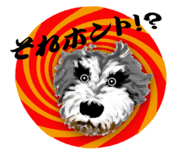 Bowwow Friends sticker #7753412