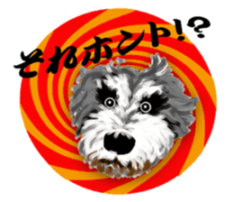 Bowwow Friends sticker #7753412