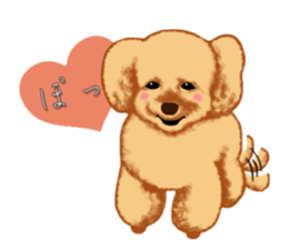 Bowwow Friends sticker #7753414