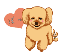 Bowwow Friends sticker #7753414