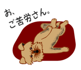 Bowwow Friends sticker #7753419