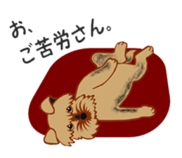 Bowwow Friends sticker #7753419