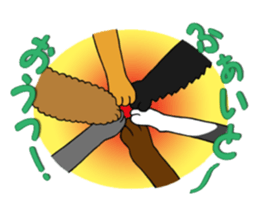 Bowwow Friends sticker #7753420