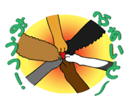 Bowwow Friends sticker #7753420