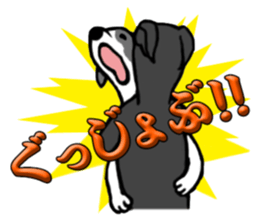 Bowwow Friends sticker #7753423